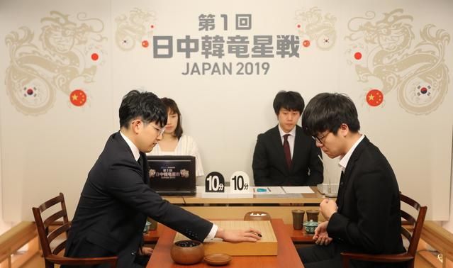 围棋——中日韩龙星战：柯洁晋级决赛